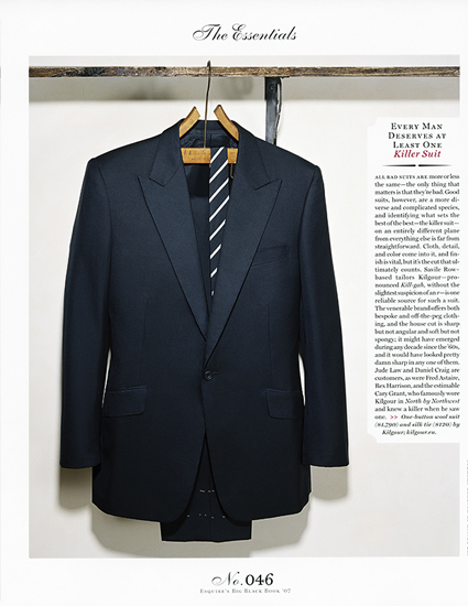 048_12esquire3